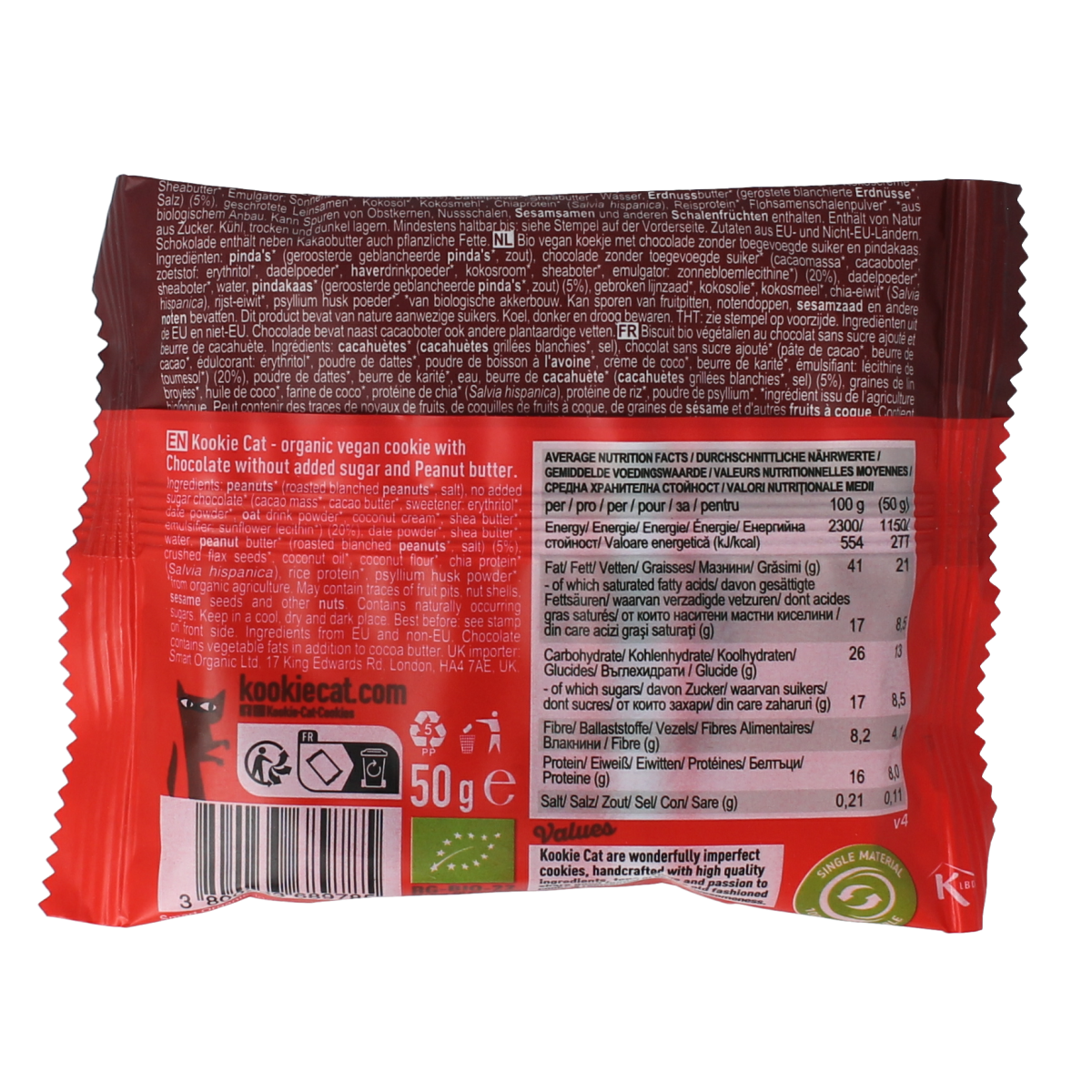 Kookie Cat Peanutbutter bio 50.00 Gram