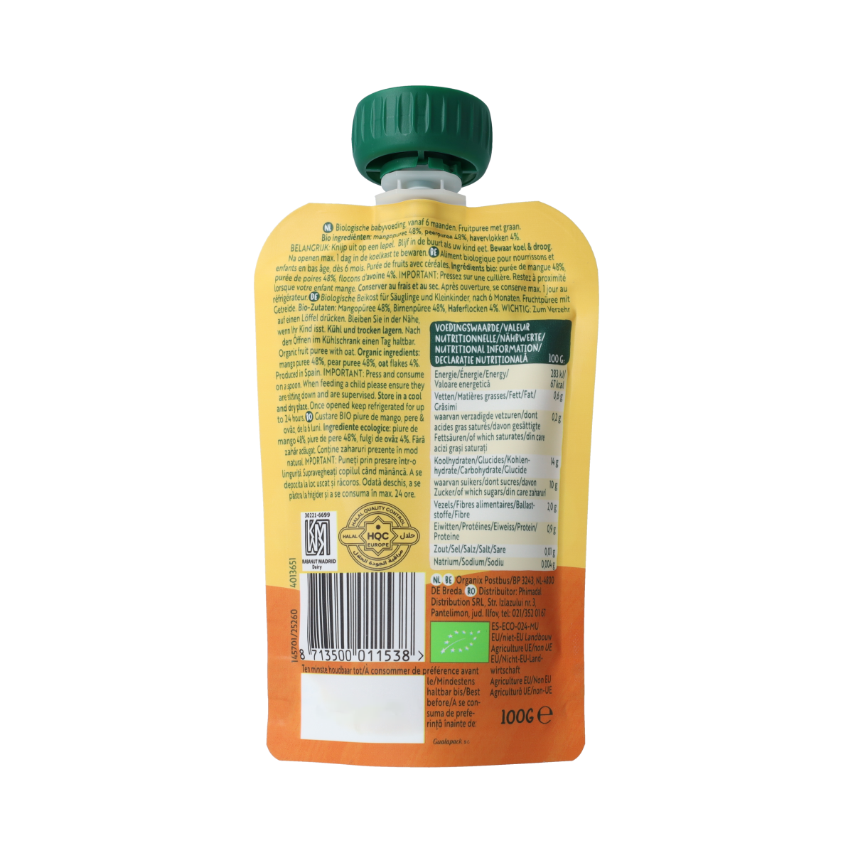 Organix Knijpfruit mango, peer & granola 6+ mnd bio 100.00 Gram