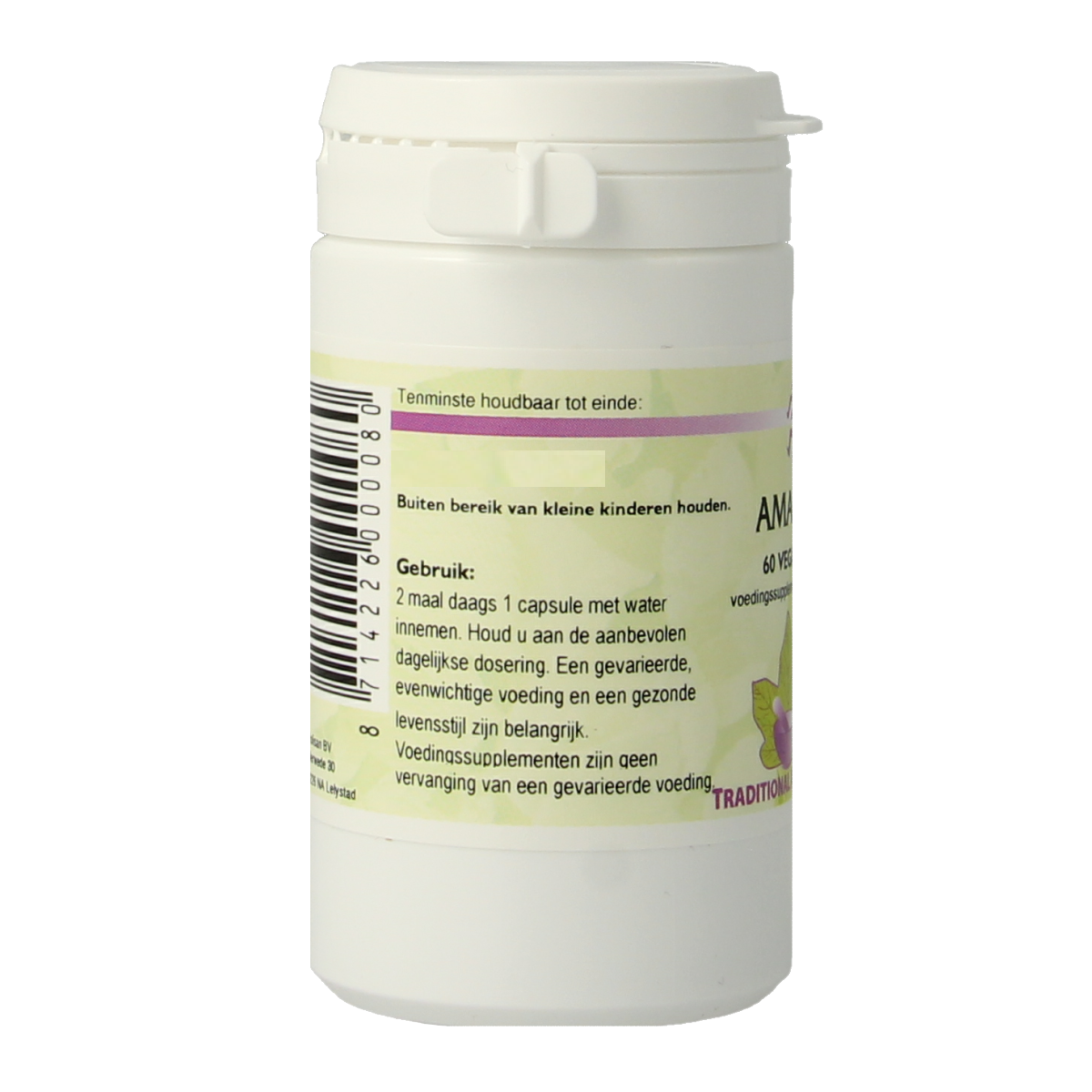 Holisan Amalaki 60.00 Capsules