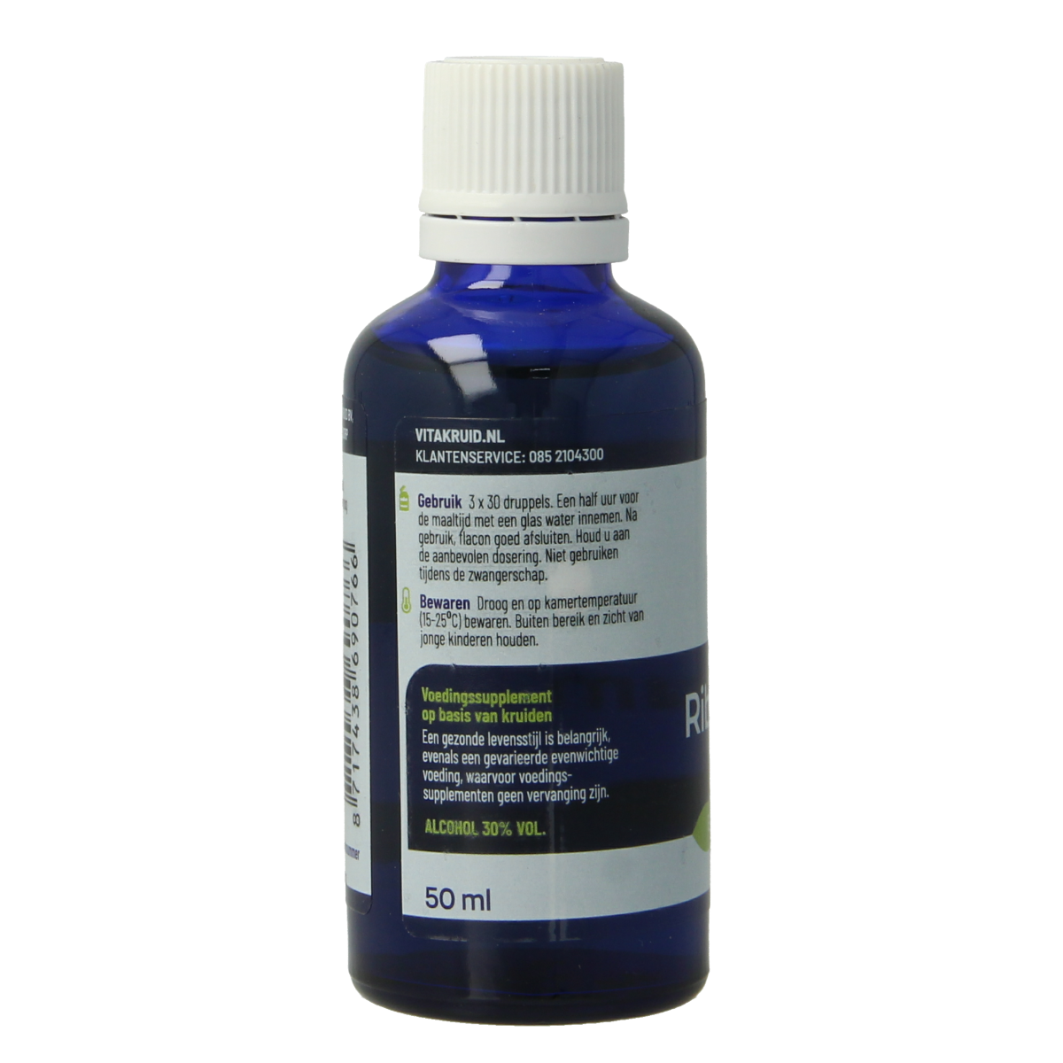 Vitakruid Ribes Nigrum Zwarte bes tinctuur 1:10 50.00 Milliliter