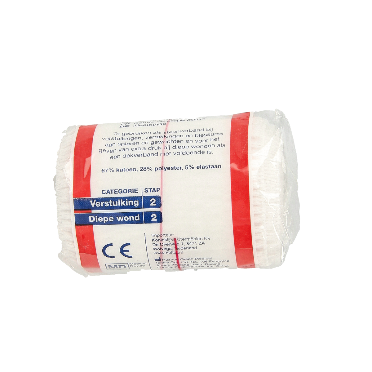 Heltiq Steunwindsel ideaal 5m x 6cm 1.00 Stuks