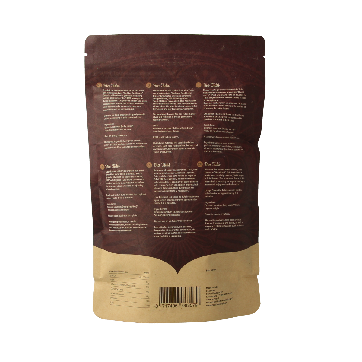 Ojas Tulsi bio 90.00 Gram