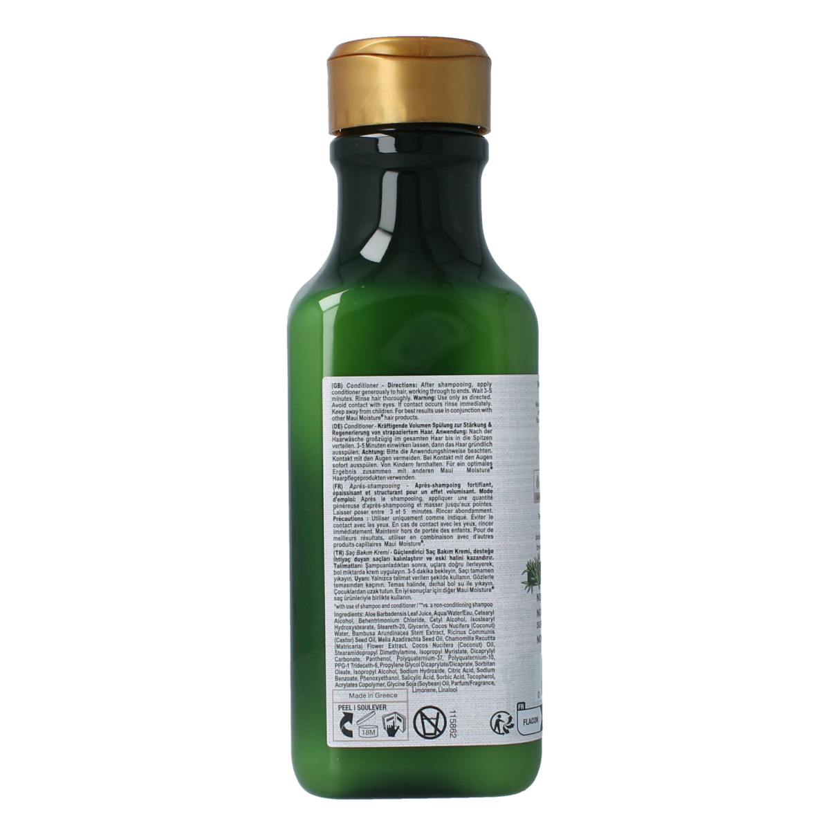 Maui Thicken & restore babu fibers conditioner 385.00 Milliliter