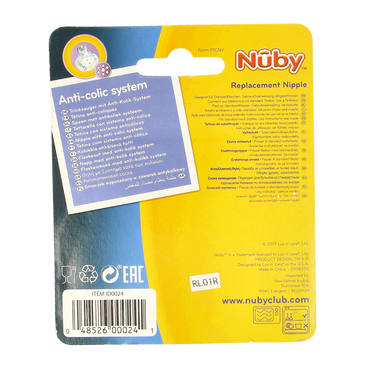 Nuby Siliconen speen 3-standen 2.00 Stuks