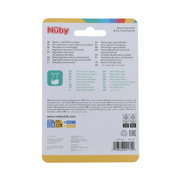 Nuby Neuspeer & oorreiniger 1.00 Stuks