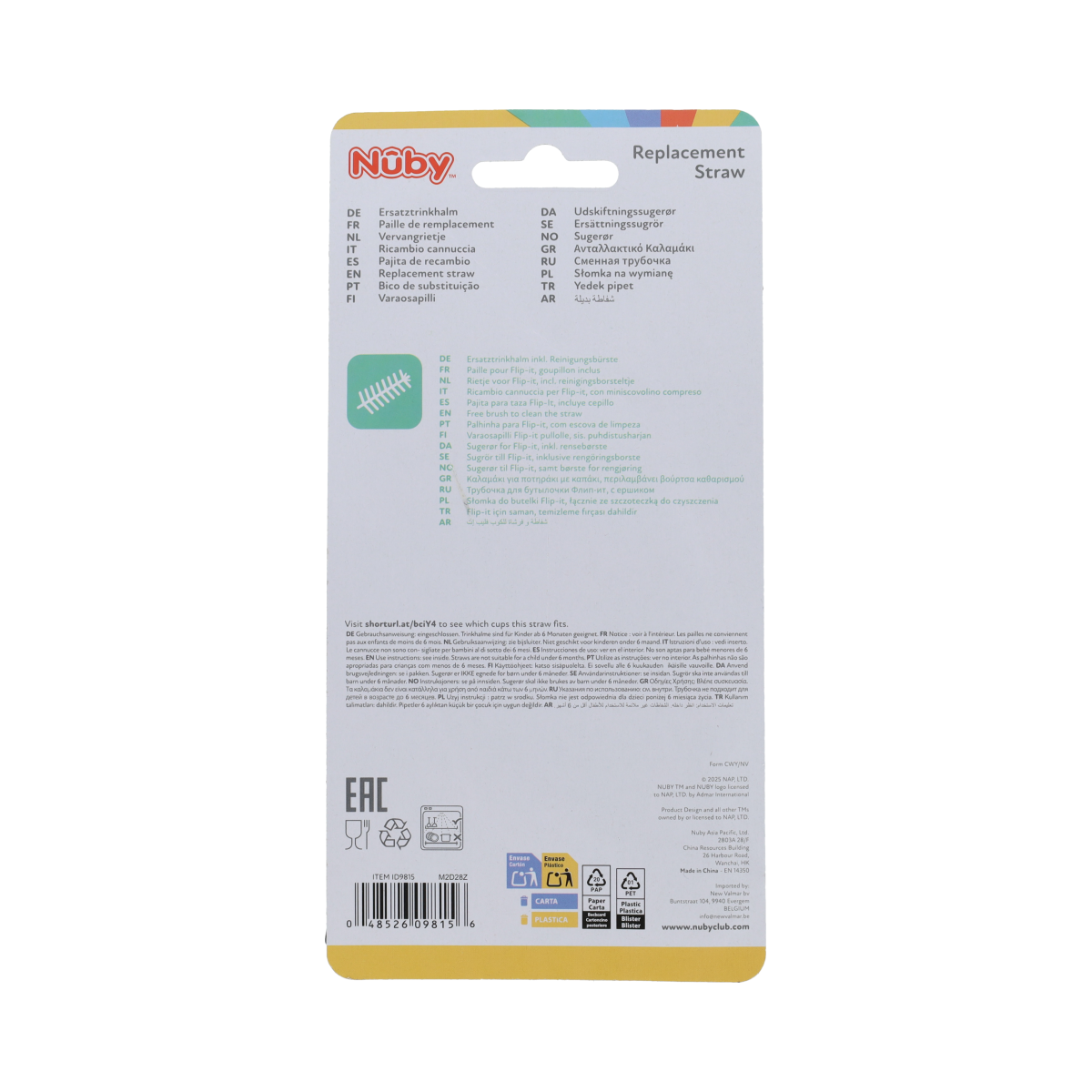 Nuby Vervangset met antilekrietje voor Flip-It 12+ maan 1.00 Stuks