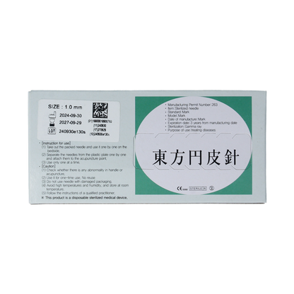DongBang Oor permanente naalden maat S 0.1mm 100.00 Stuks