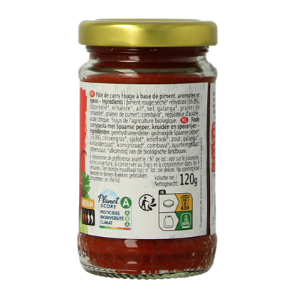 Primeal Rode curry pasta bio 120.00 Gram