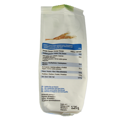 Bisson Mini petit beurre biscuitjes bio 125.00 Gram