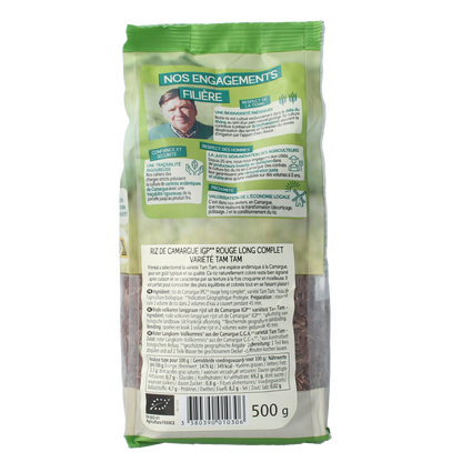Primeal Rijst red camargue bio 500.00 Gram