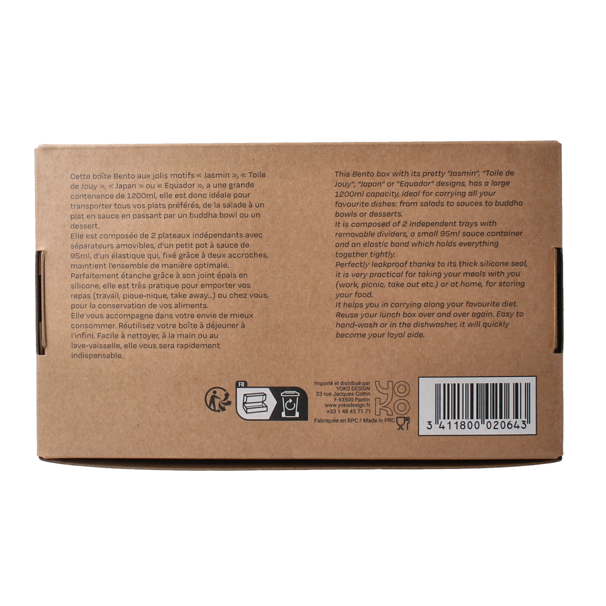 Yoko Lunchbox toile de joy blue 1200ml 1.00 Stuks
