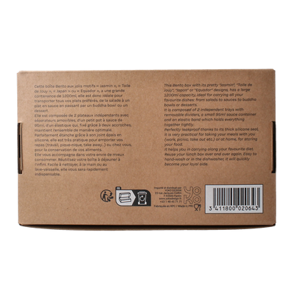 Yoko Lunchbox toile de joy blue 1200ml 1.00 Stuks