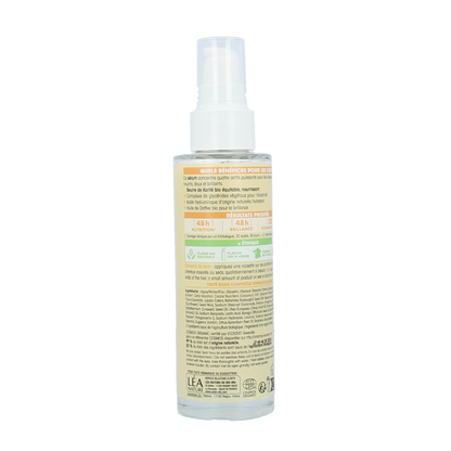 So Bio Etic Hair serum shea butter bio 100.00 Milliliter