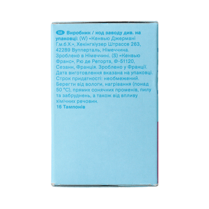 OB Tampons original dynamic fit ultra 16.00 Stuks