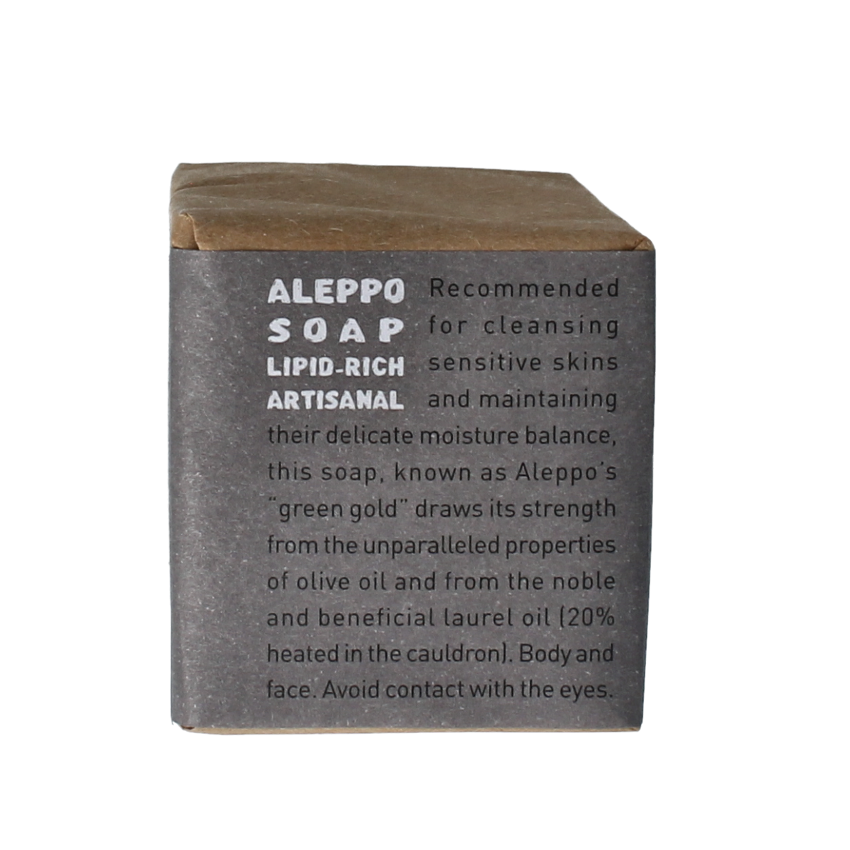 Aleppo Soap Co Zeep 20% laurier 200.00 Gram
