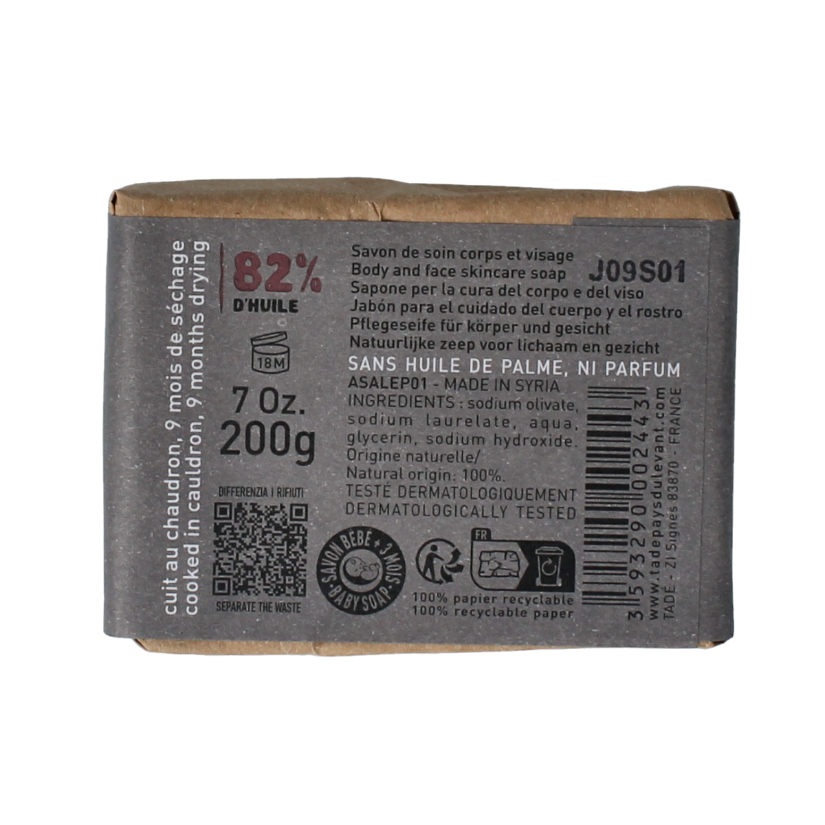 Aleppo Soap Co Zeep 20% laurier 200.00 Gram