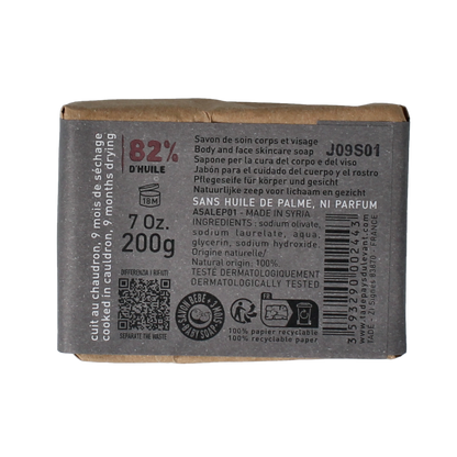 Aleppo Soap Co Zeep 20% laurier 200.00 Gram
