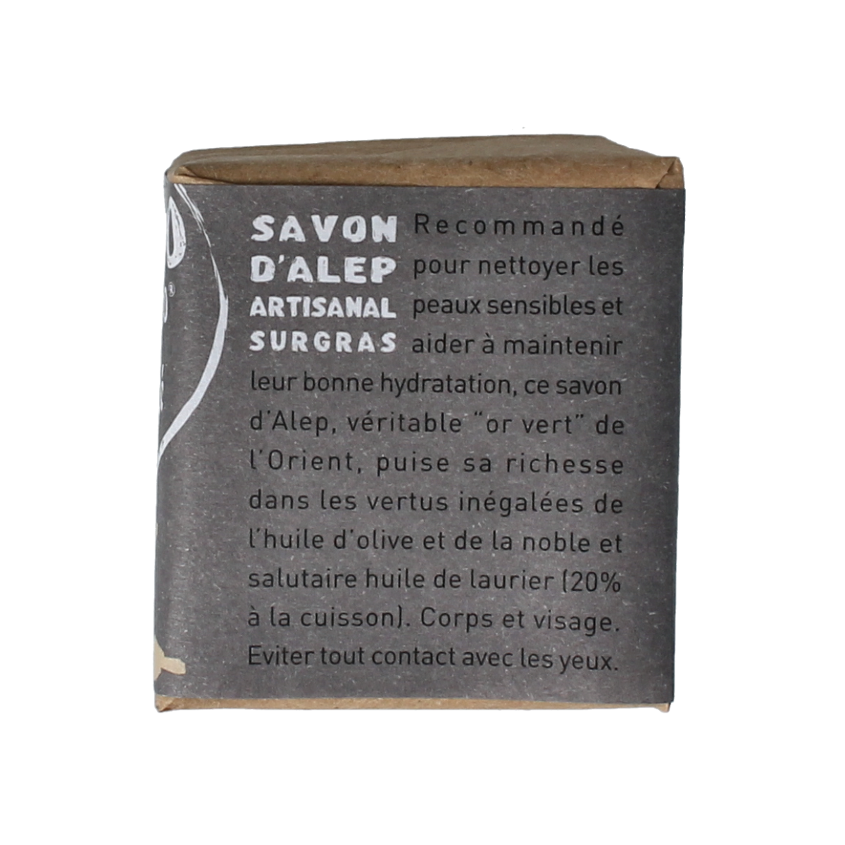 Aleppo Soap Co Zeep 20% laurier 200.00 Gram