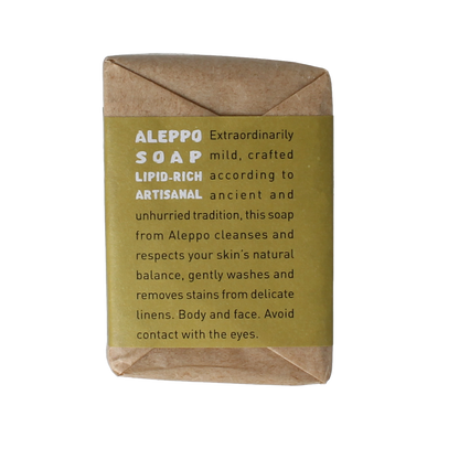 Aleppo Soap Co Zeep olive & laurier 180.00 Gram