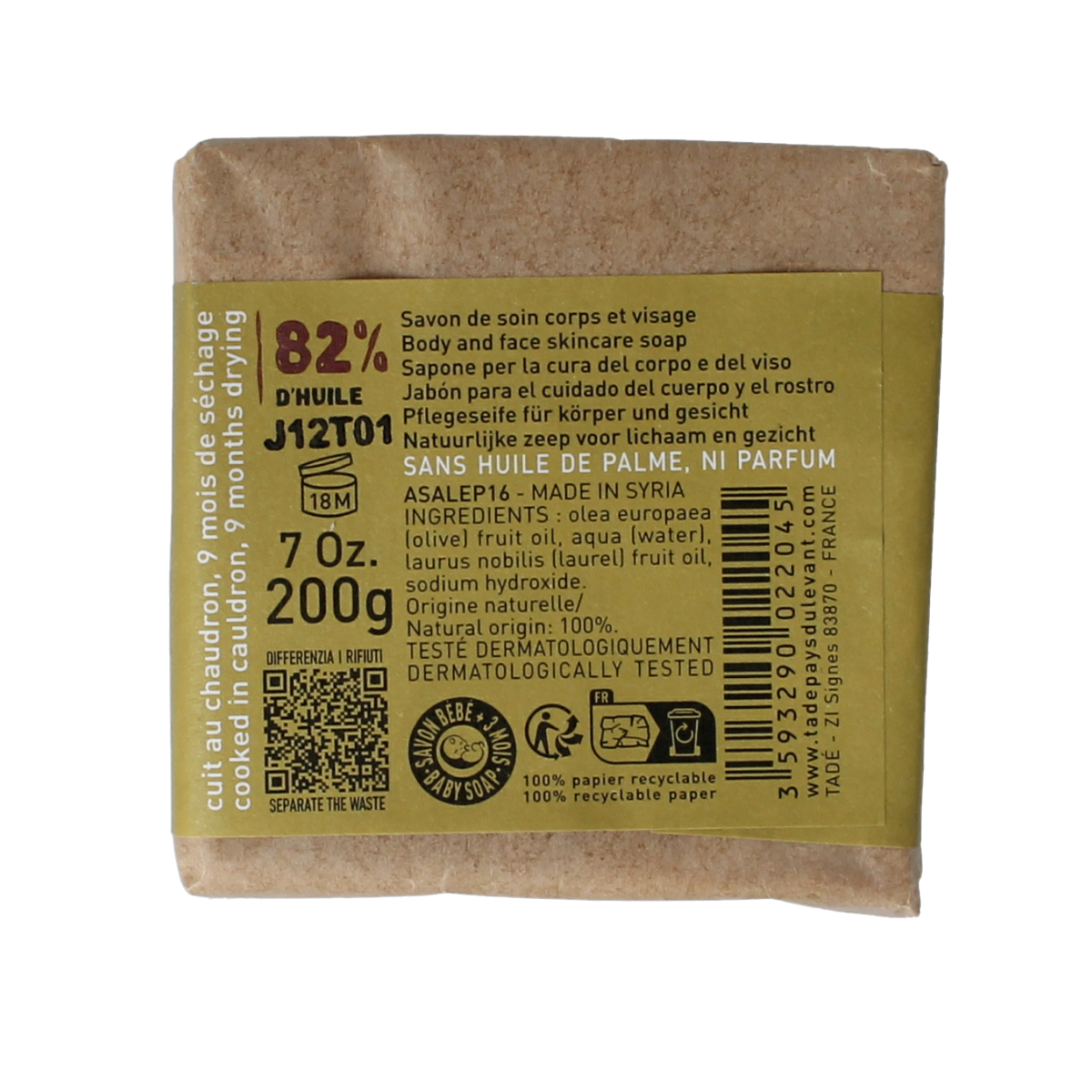 Aleppo Soap Co Zeep olive & laurier 180.00 Gram