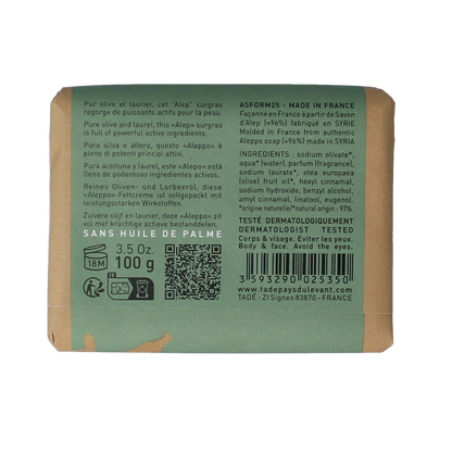 Aleppo Soap Co Jasmijn zeep 100.00 Gram