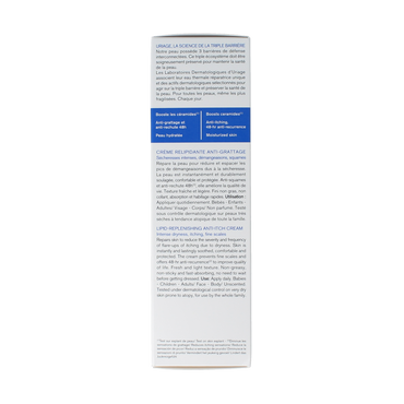 Uriage Xemose creme 200.00 Milliliter