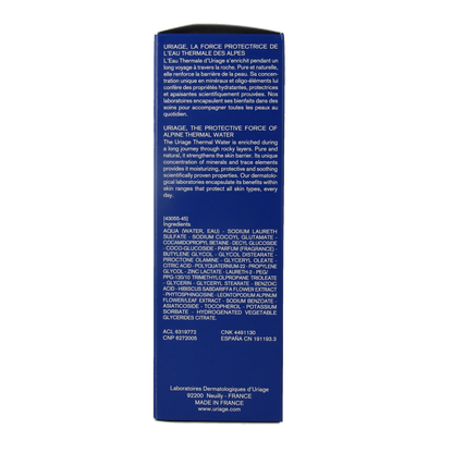 Uriage DS Hair Shampoo Antipelliculaire 200.00 Milliliter