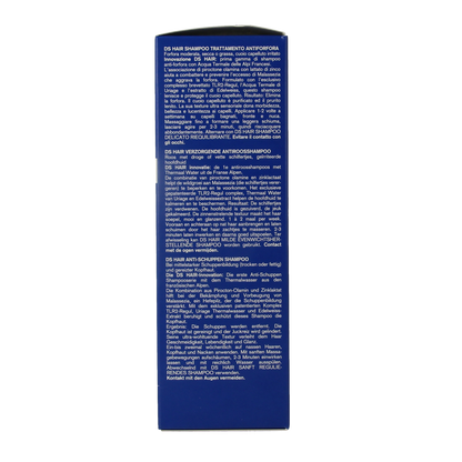 Uriage DS Hair Shampoo Antipelliculaire 200.00 Milliliter