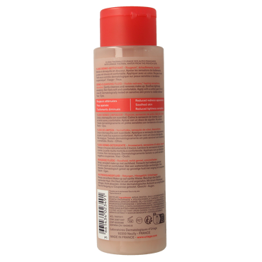 Uriage Roseliane fluide dermo 250.00 Milliliter