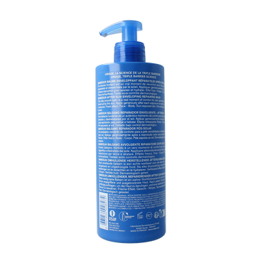 Uriage Bariesun aftersun balm PB 500.00 Milliliter