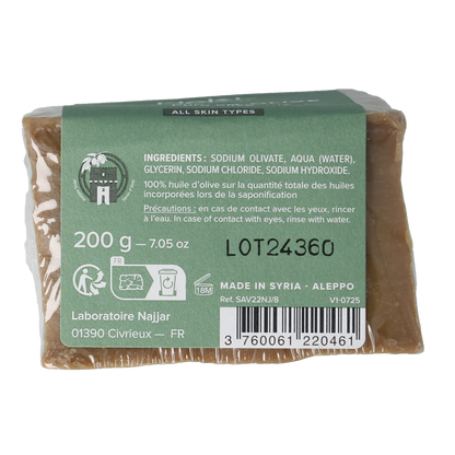 Najel Aleppo Aleppo zeep olijf olie 100% 200.00 Gram
