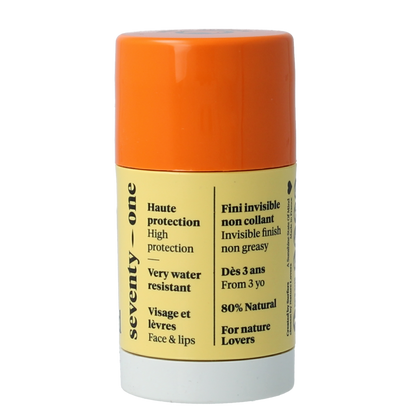 SeventyOne Percent Sunkissed sunstick SPF50 15.00 Gram