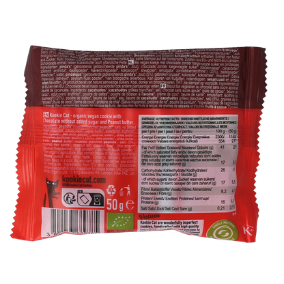 Kookie Cat Peanutbutter bio 50.00 Gram