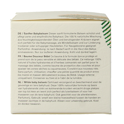 Hemptouch Gentle baby balm 50.00 Milliliter