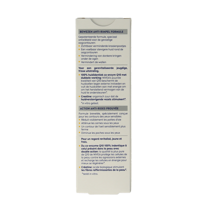 Nivea Q10 Power anti rimpel oogcontourcreme 15.00 Milliliter