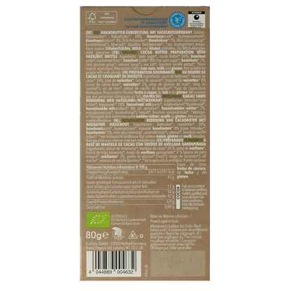 Ichoc White nougat crisp vegan bio 80.00 Gram