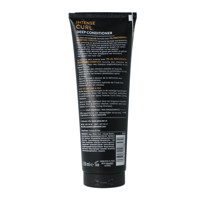 Syoss Conditioner intense curl 250.00 Milliliter