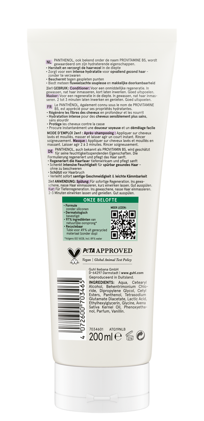 Guhl Panthenol + repair 2-1 treatment & conditioner 200.00 Milliliter