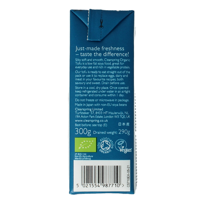 Clearspring Tofu silk bio 300.00 Gram