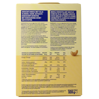 WeCare Lower kcal/carb crunchy muesli 325.00 Gram