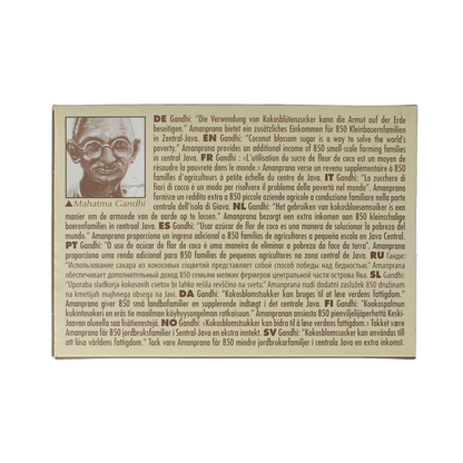 Amanprana Gula java brut stick 50 x 4 gram bio 200.00 Gram