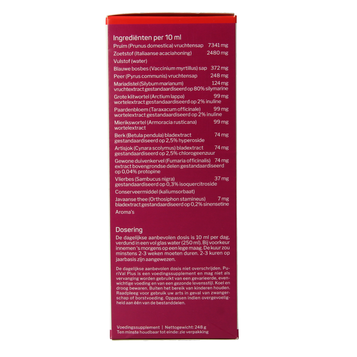 Nutrisan Purival plus 200.00 Milliliter