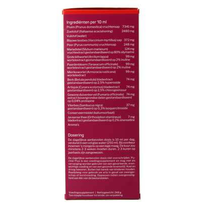 Nutrisan Purival plus 200.00 Milliliter