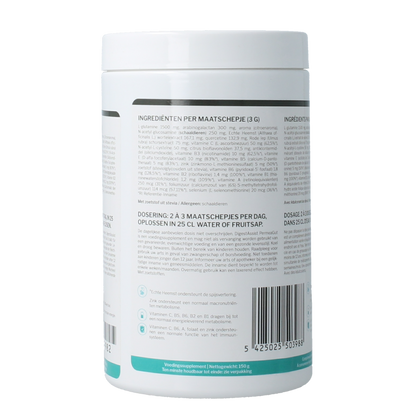 Nutrisan Digestassist Permeagut 150.00 Gram
