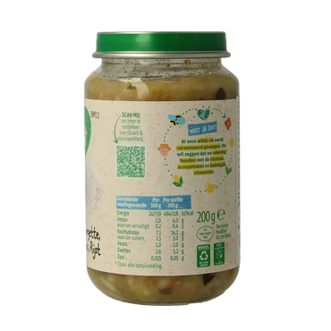 Olvarit Courgette witvis rijst 8M13 200.00 Gram