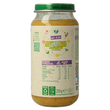 Olvarit Pompoen kip aardappel 15M12 250.00 Gram