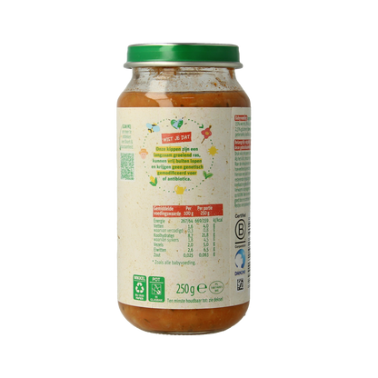 Olvarit Tomaat kip rijst 12M12 250.00 Gram
