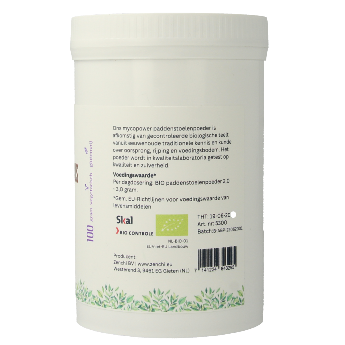 Mycopower Agaricus blazei bio 100.00 Gram