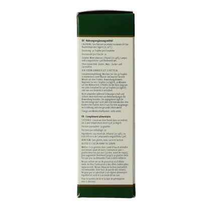 Nutramedix Cumanda 30.00 Milliliter