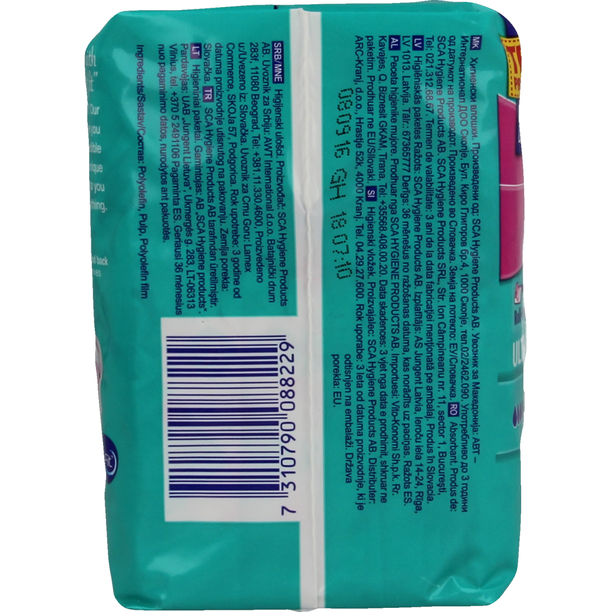 Libresse Ultra long wing 12.00 Stuks